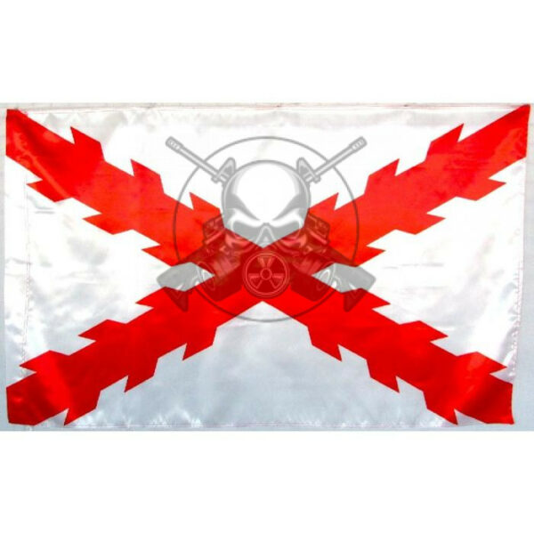 BANDERA CRUZ DE BORGOÑA RASO