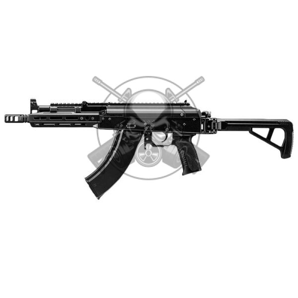 FUSIL MARUI AKX GAS